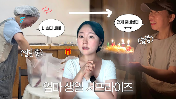 [VLOG] Surprise birthday party for mom who works hard at a bakery with the whole family 🥳 (feat. ...
