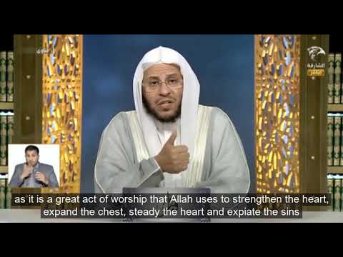 اسمع إلى فضل كثرة الاستغفار | الشيخ د. عزيز فرحان