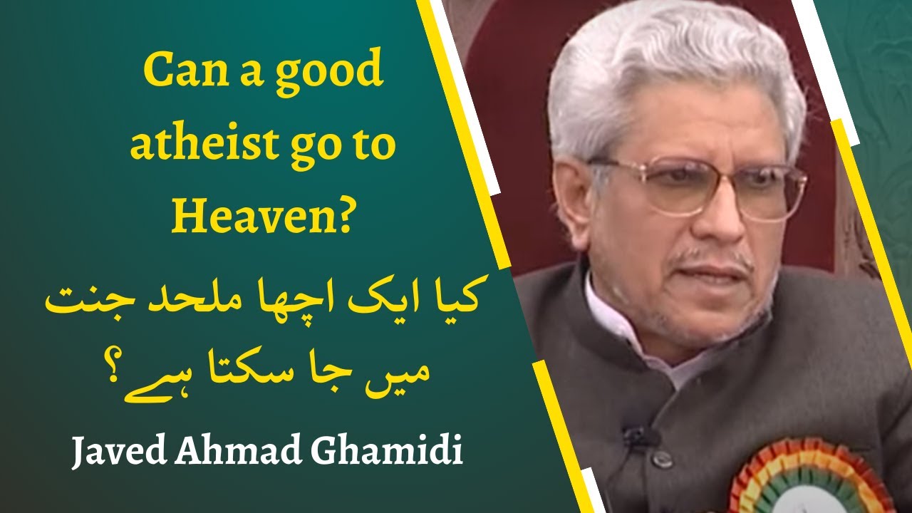 Can A Good Atheist Go To Heaven can-a-good-atheist-go-to-heaven