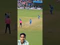 match out hai