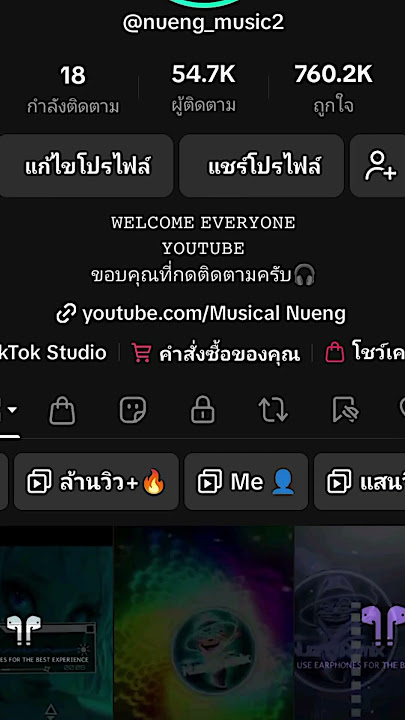 Go to 60k Follow 🥺🙏🏻🎶 #remix #foryou #dj #music