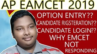 AP EAMCET 2019 COUNSELLING DOUBTS AND OPTION ENTRY AP EAMCET 2019