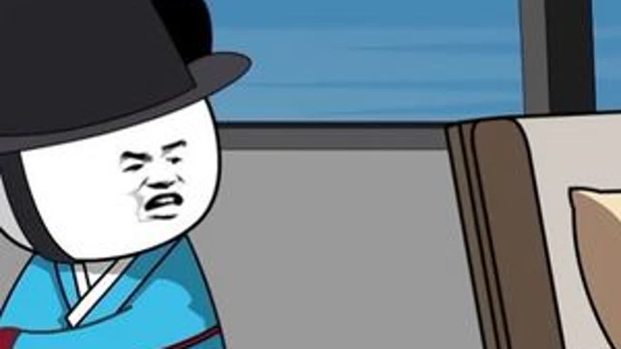 老三都扛不住，更何况是我们。#万万没想到 #热门