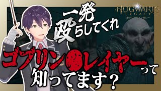 【10分まとめ】なんかうるさくてとがってる全方向マウンティング剣持【にじさんじ/剣持刀也/切り抜き】