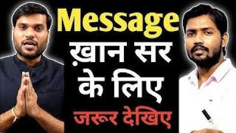 A2 Sir ने दिया Khan Sir को Message !! Khan Sir Controversy #A2Sir#KhanSir#Motivational