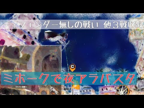 動画 One Piece バウンティラッシュ Gaz