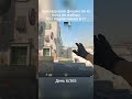 Dust 2 fastsmoke mid #cs #cs2 #csgo #cs2moments #counterstrike #csgoclips #csgomoments #s1mple #donk