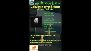 Calculation Beyond Masters - Concept of Mined Squares + Major Piece Endgame