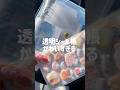 可愛すぎる透明シール帳とマシュマロシールゲット!✨ クーリアさんが出してるシール帳なので検証動画も見てね〜✨ #シール #シール帳 #ボンボンドロップシール #マシュマロシール #sticker