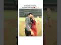 Cricket ground proposal ❤️💍 #smritimandhana #editzwithdimple #viral #shortsfeed #trendingnow #shorts
