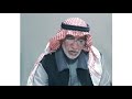 قصيده خيول العز صهلت إلقاء ابو ناصر القرعاني
