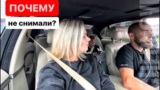 Мне Нельзя Туда Заходить Покупки В Магазине Gemos, Наш Уютный Вечер Соскучилось По Сыну