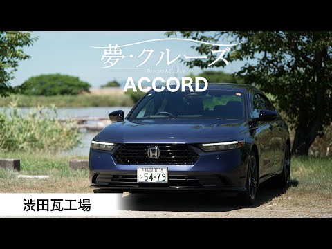 シークレットクルーズ　 tell you what シークレットクルーズ tell you what CD