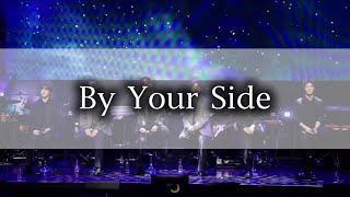  Sf9  By Your Side about Love Mini  260325