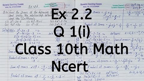 Ex 2.2 | Q 1 (i) | Chapter 2 | Polynomials | Class 10 Math | Ncert