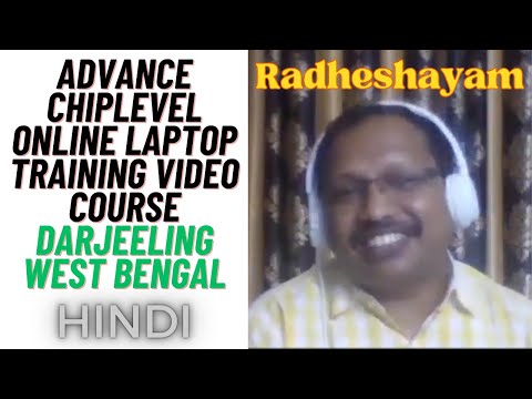 Online Chip level Laptop Repair Course REVIEW by Radheshyam From Darjeeling | Laptop Repair Course