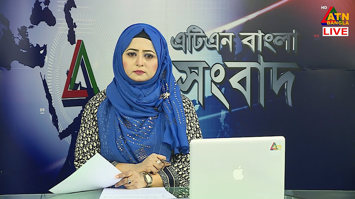 LIVE🔴এটিএন বাংলার সকালের সংবাদ । 18.07.2025 | Bangla News | Breaking News | ATN Bangla News