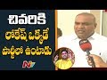 Resigned for TDP because of Nara Lokesh: MLC Annam Satish
