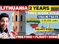 Lithuania  free work visa in 7 days  jobs in lithuania 2024  type d visa lithuania