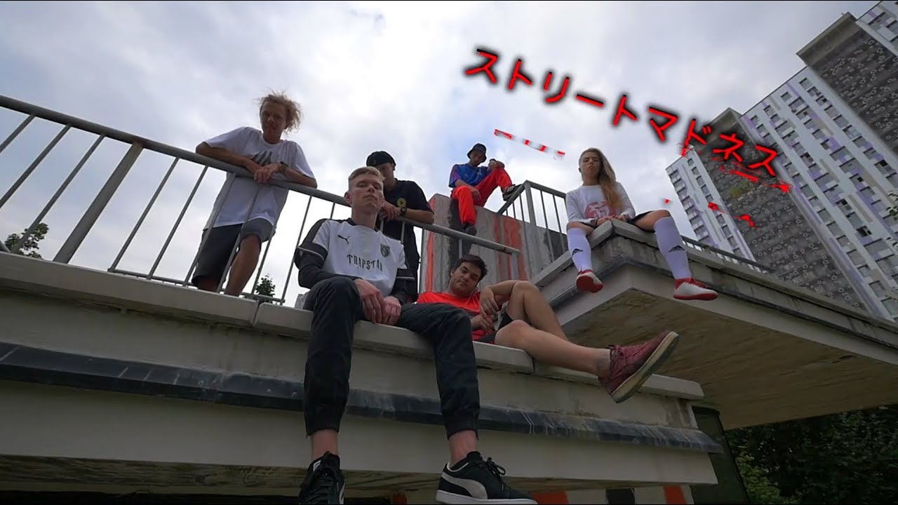 Street Madness — сердце уличного футбола