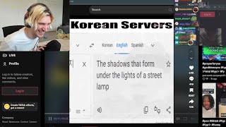 xQc Dies Laughing at NA vs Korean Servers