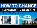 Atomy India l How to change Language / Reason in Atomy India App l For Association Call @ 8630797796