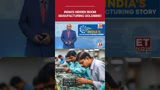 India’s Hidden Manufacturing Boom: Why EMS Could Be The Biggest Wealth Creator Of The Decade #shorts
