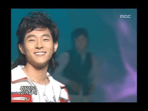 PARAN - First love, 파란 - 첫사랑, Music Core 20051224
