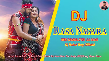 Rasa Nagara New Sambalpuri Dj Song Humane Sagra New Sambalpuri Dj 2023 #trending