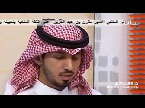 ودي أموت اليوم وأعيش باكر لصاحبها الأصلي المنشد عبد الإله اليماني