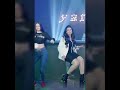 الصحاب طلعوا مفيش    يارا محمد   