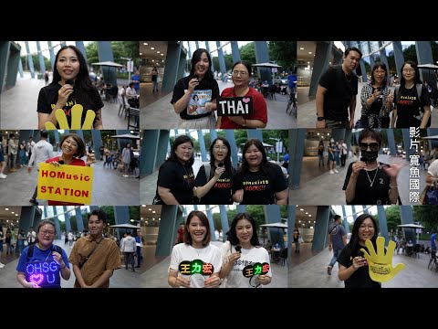 ONE LEEHOM WANG「一個王力宏」台北站 | 9.9 Day1 幕後花絮紀錄