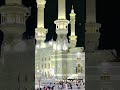 Madine waale ka ❤🕋❤🤲🤲#virelshorts #trandingshorts #viralvideo #youtubeshort