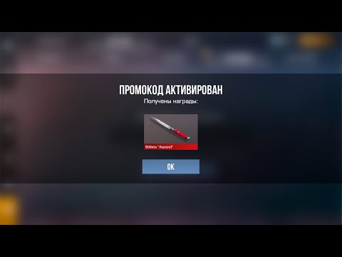 bivanprod