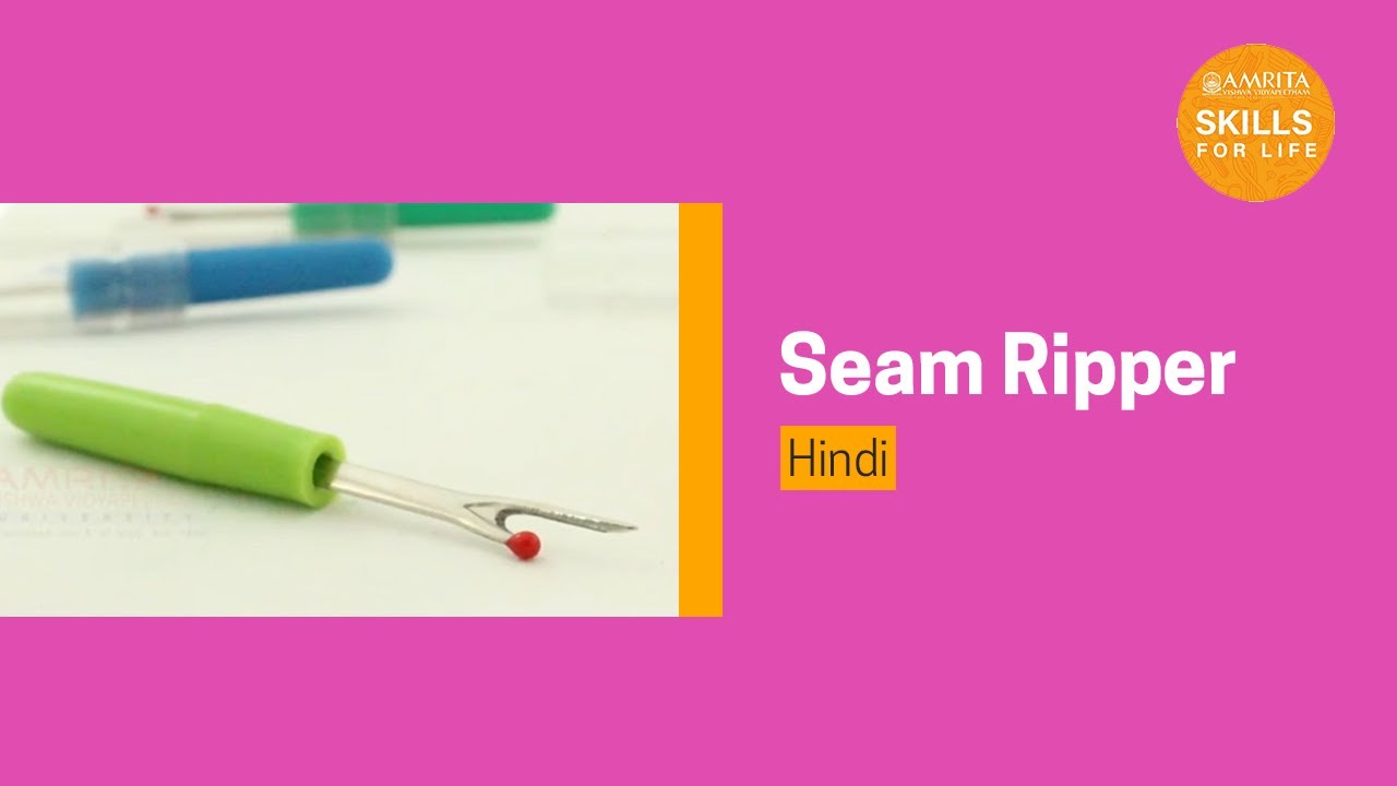 1.2.9 Seam Ripper (Hindi) (हिन्दी) YouTube