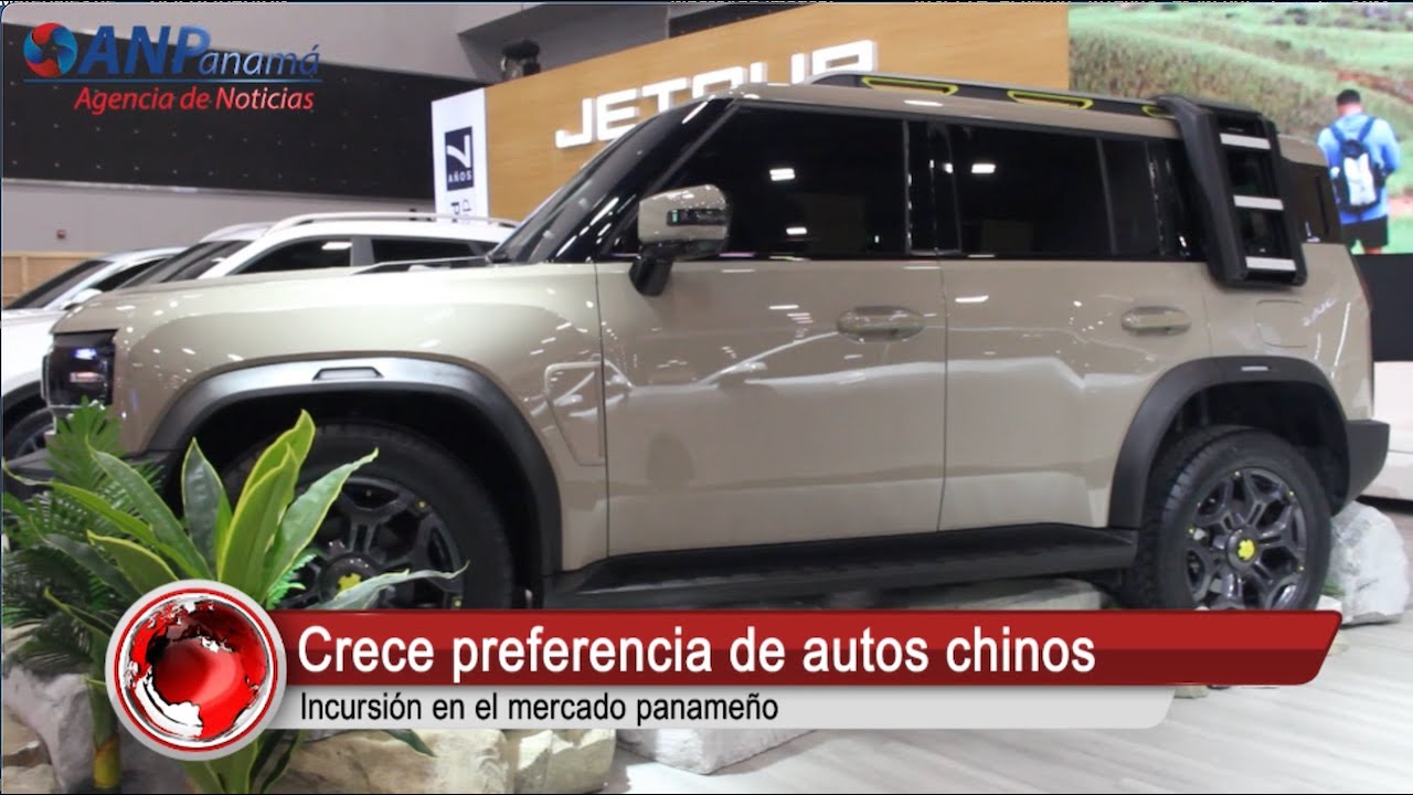 Autos chinos tienen un 21% del mercado en Panamá - YouTube