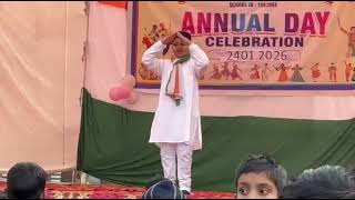 R.s.b.v No.2 Shakarpur Delhi 110092 Annual Function 2026