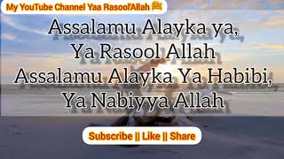 Assalamu Alayka Ya Rasool Allah | Raqqat Aina Ya shoqan lyrics  رقت عینا | Naseed Resimi