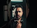 جديد نادر الاتات ونور الزين فقدت الذاكرة جديد نادر الاتات ونور الزين فقدت الذاكرة
