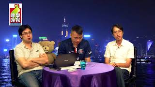 啤梨晚報 第421集 - 讀賣新聞爆王歧山將在十九大下馬/習近平向郭文貴投降？/英國保守黨聲援黃之鋒三人/游蕙禎面對 破產如何應對？ - 20170825d