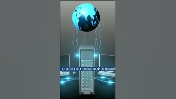 Создан диск на 25 млрд ГБ