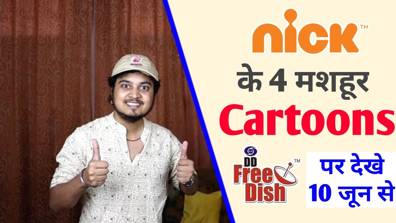 Enjoy 4 New Cartoons on DD Free Dish from 10th June with Colors Rishtey Channel 🔥🔥| DD Free Dish