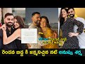 Anushka Sharma, Virat Kohli blessed with baby boy, couple names him 'Akaay'
