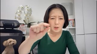 飯山あかりちゃんねるの配信のサムネイル画像