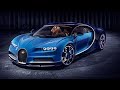 СУПЕРКАР McLaren Senna отзыв Bugatti Chiron САМЫЙ БЫСТРЫЙ автомобиль в МИРЕ