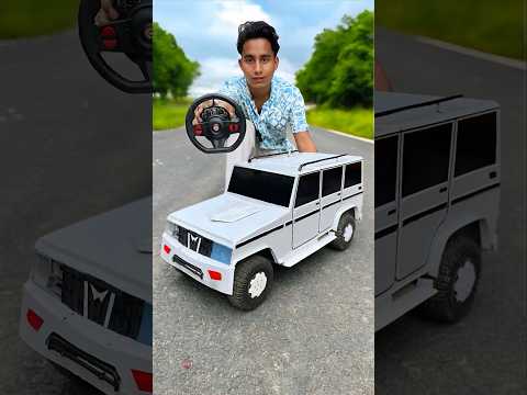 Rc mahindra bolero