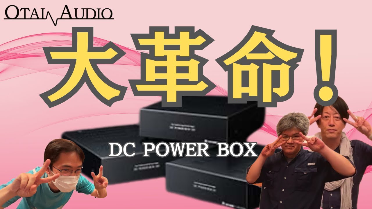 AC/DC Power Up (デラックスボックス) 内蔵スピーカー搭載特殊仕様 AC/DC Power Up (デラックスボックス) 内蔵スピーカー搭載特殊