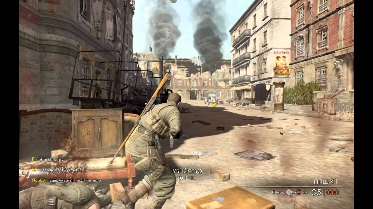 sniper elite v2 torrent sniper elite v2 torrent