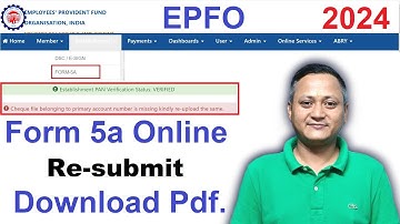 EPF Form 5A Online Re-Submit | PF Form 5a PDF Download | #dsc_guru2023 #epf #form5a