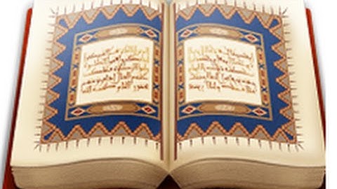 060 سوره الممتحنه صلاح البدير